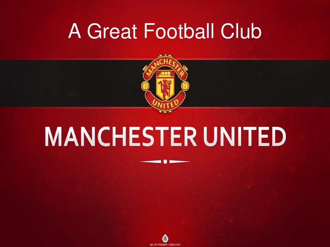 以及纽卡斯 以及纽卡斯