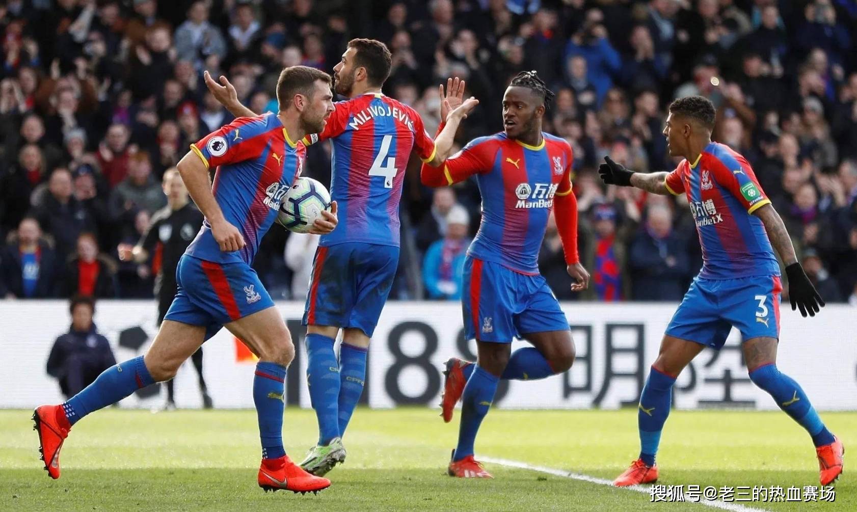 战马在高速 战马在高速